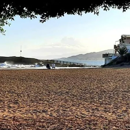Casa Neptuno Holiday home *